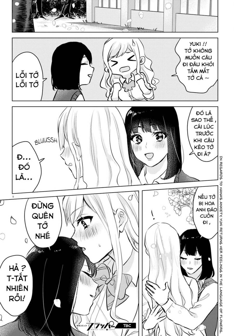 Itazura Privacy Chapter 6 - 8