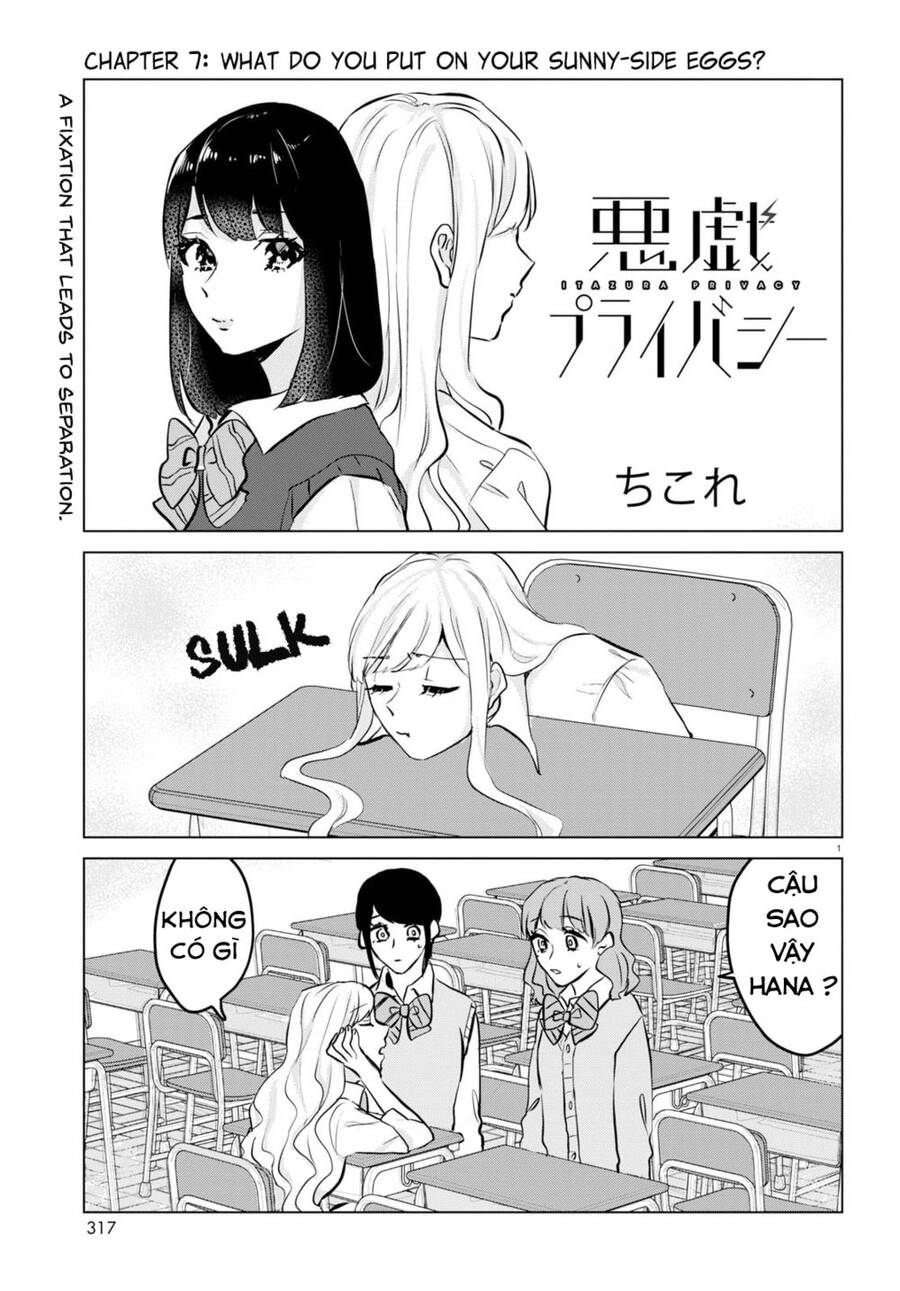 Itazura Privacy Chapter 7 - 1