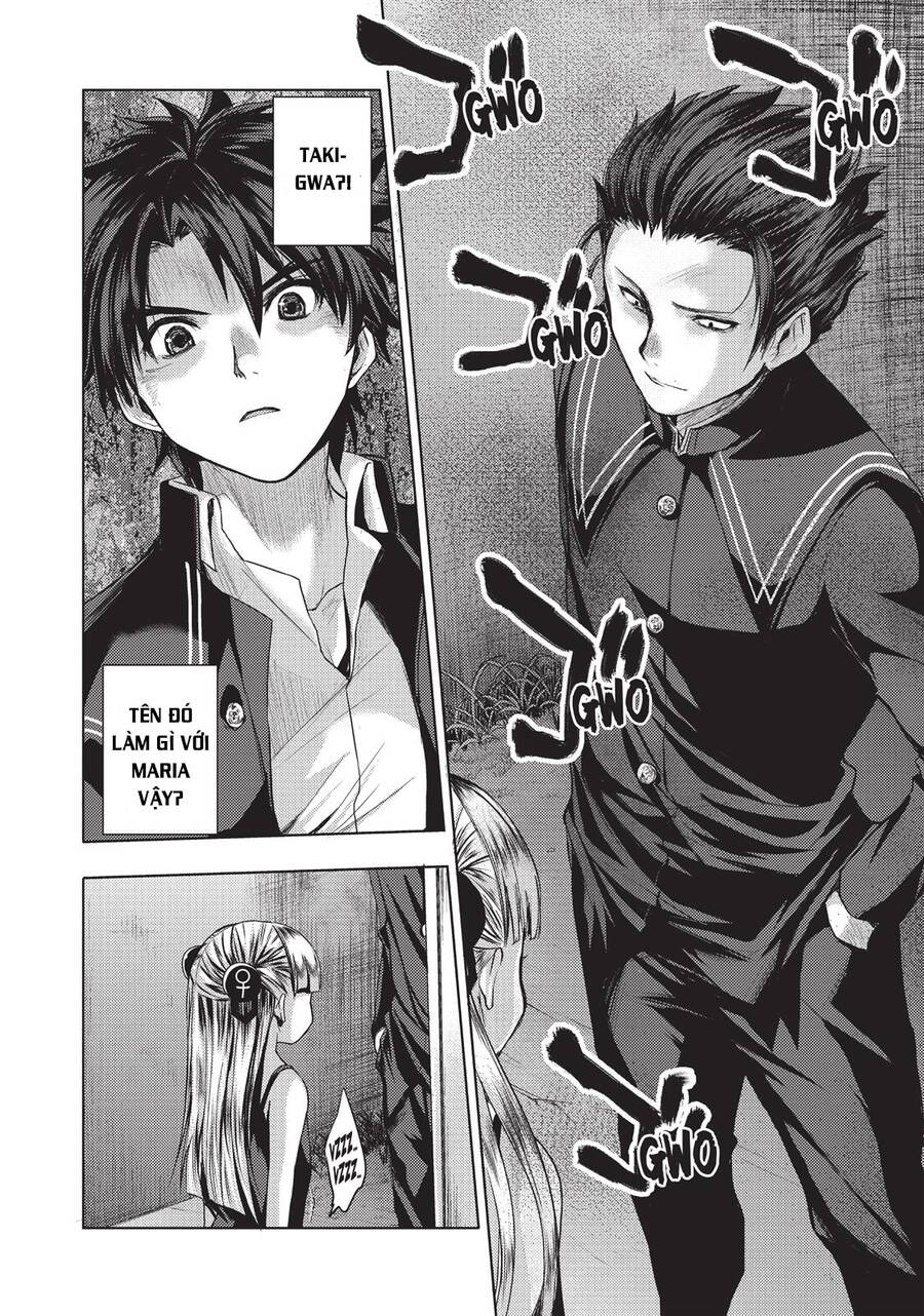Shinmai Maou No Keiyakusha Chapter 24.5 - 6