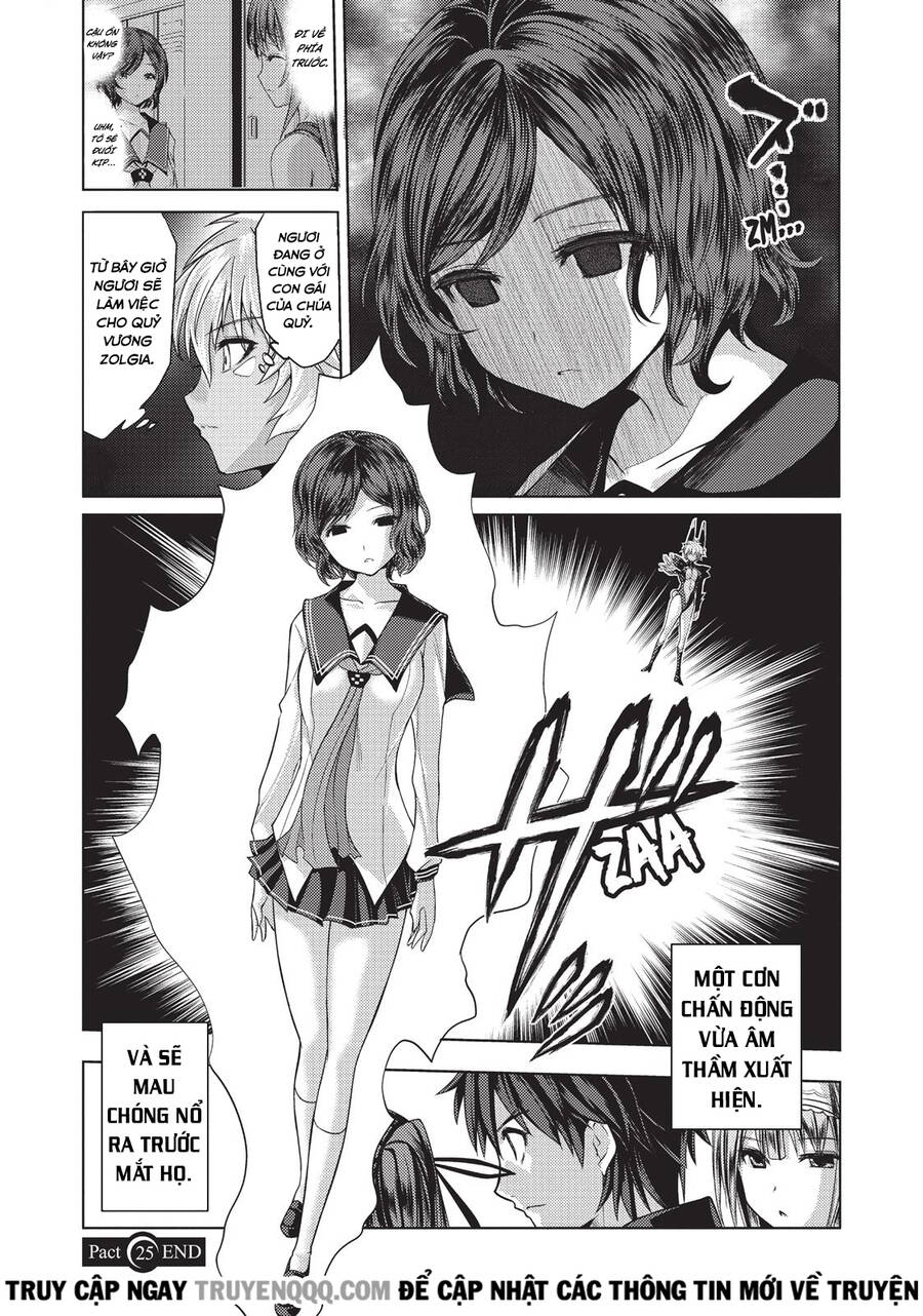 Shinmai Maou No Keiyakusha Chapter 25.5 - 21