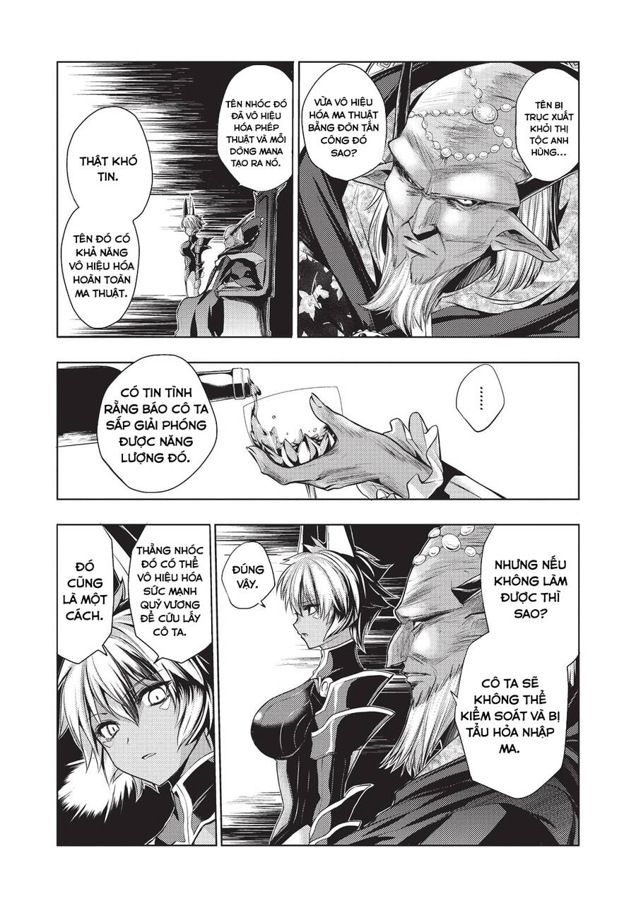Shinmai Maou No Keiyakusha Chapter 25 - 3