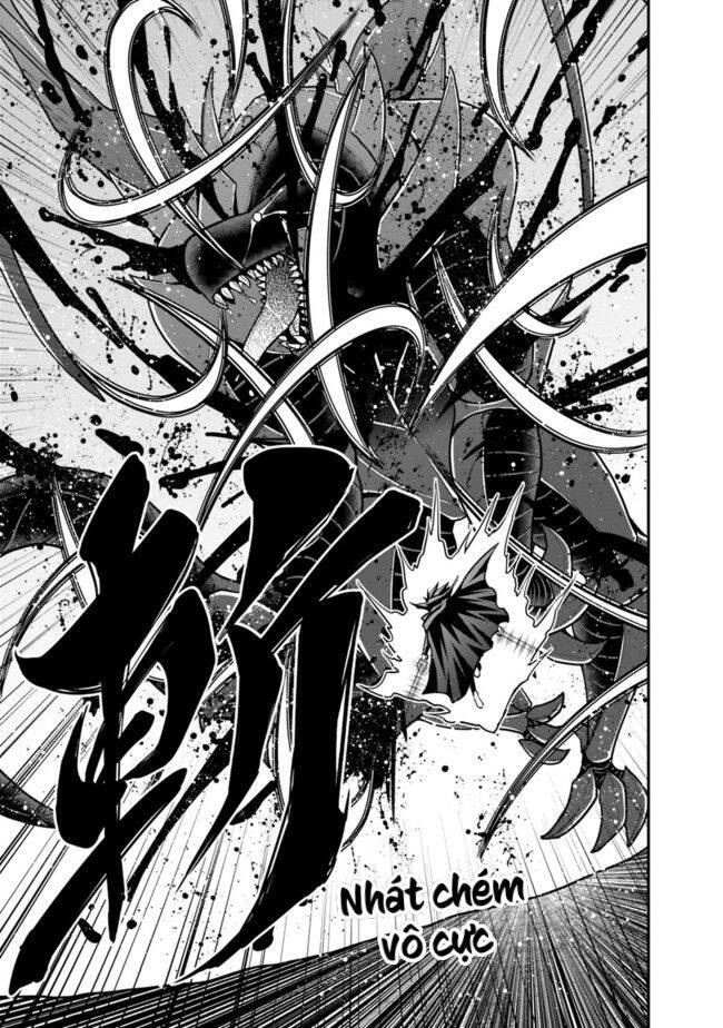 Kujibiki Tokushou: Musou Hāremu Ken Chapter 49 - 12
