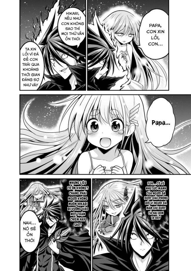Kujibiki Tokushou: Musou Hāremu Ken Chapter 49 - 3