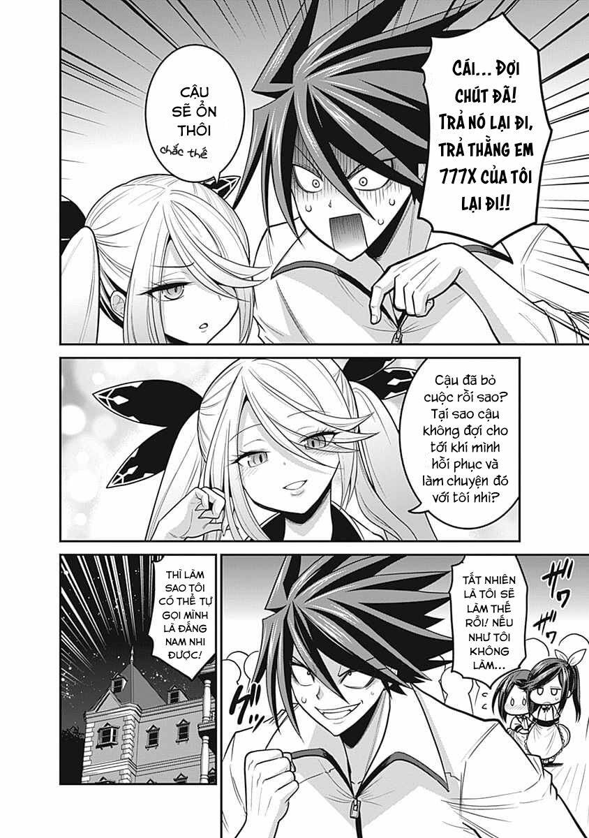 Kujibiki Tokushou: Musou Hāremu Ken Chapter 51 - 15