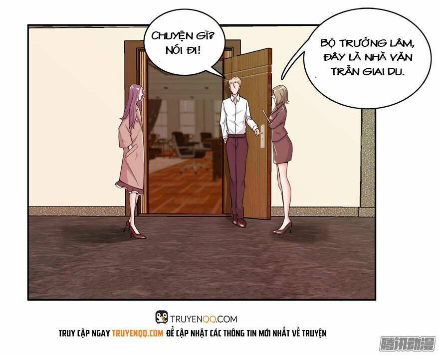 Khốn Ái Tù Lung Chapter 7 - 17