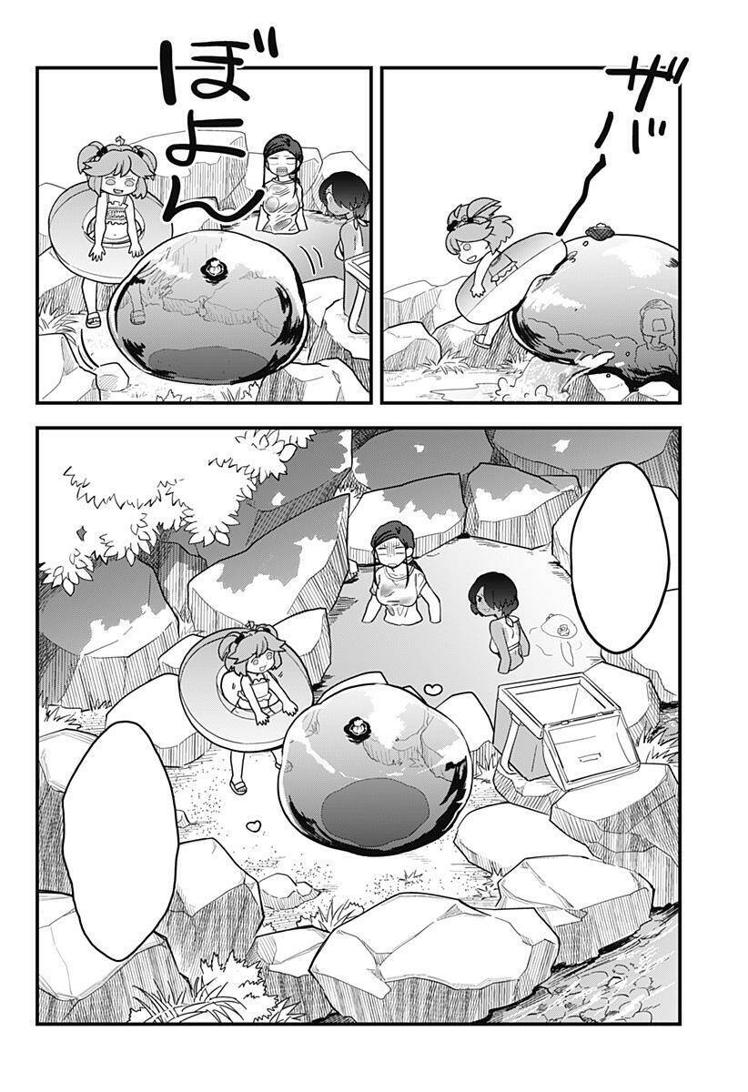 Tuyết Nữ Mizore Chapter 14 - 19