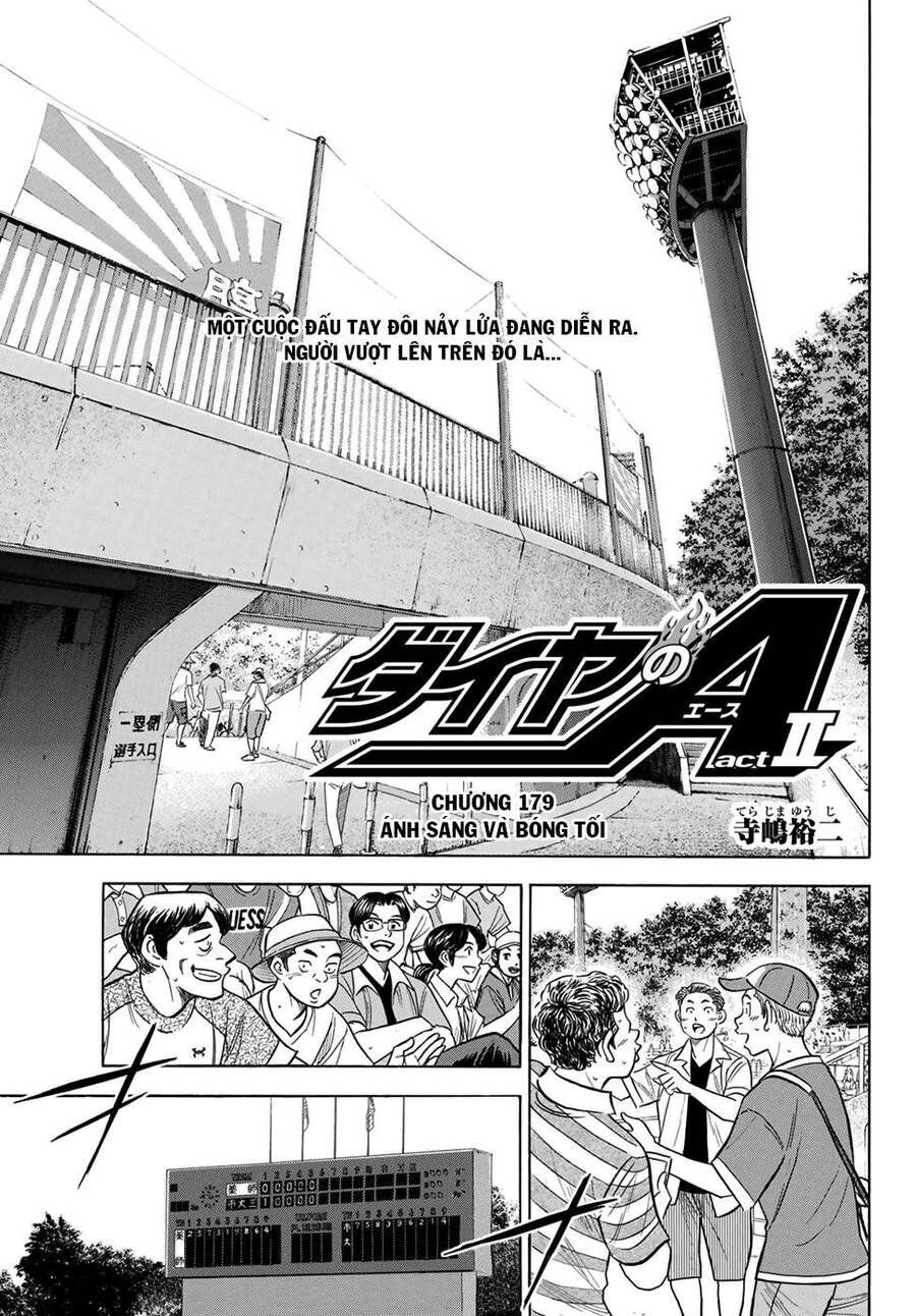 Đội Bóng Chày Siêu Đẳng 2 Chapter 179 - 2