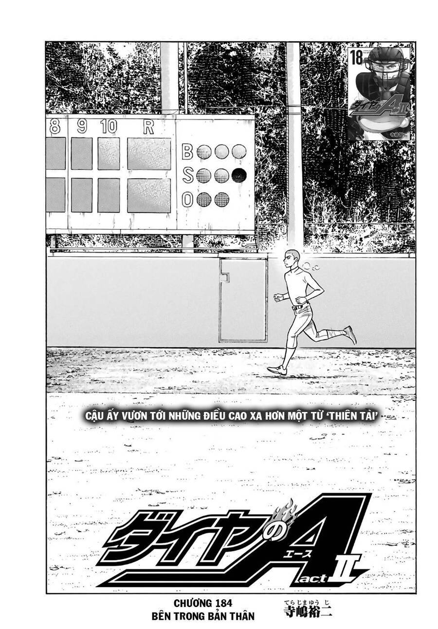 Đội Bóng Chày Siêu Đẳng 2 Chapter 184.1 - 2