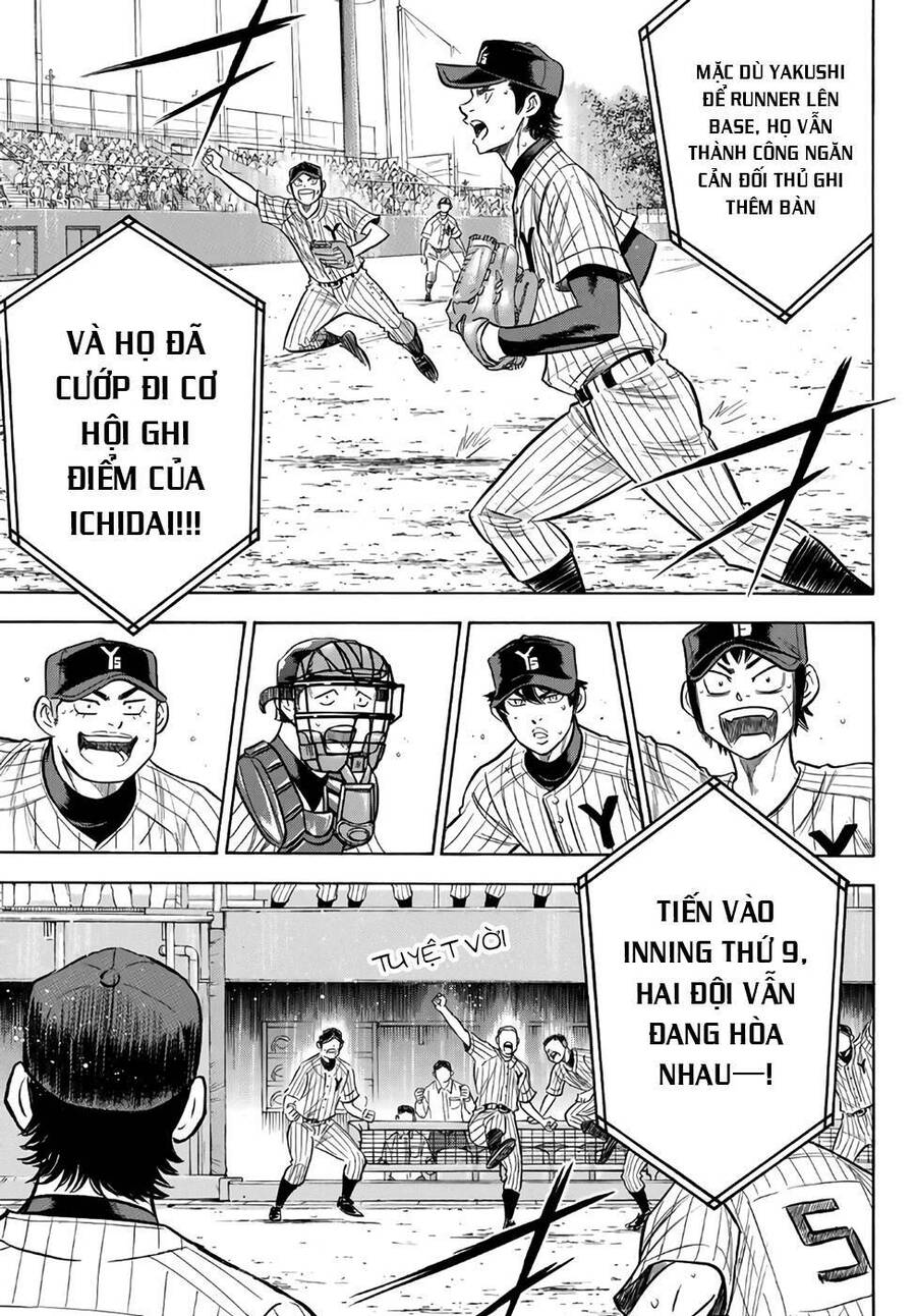 Đội Bóng Chày Siêu Đẳng 2 Chapter 184.1 - 18