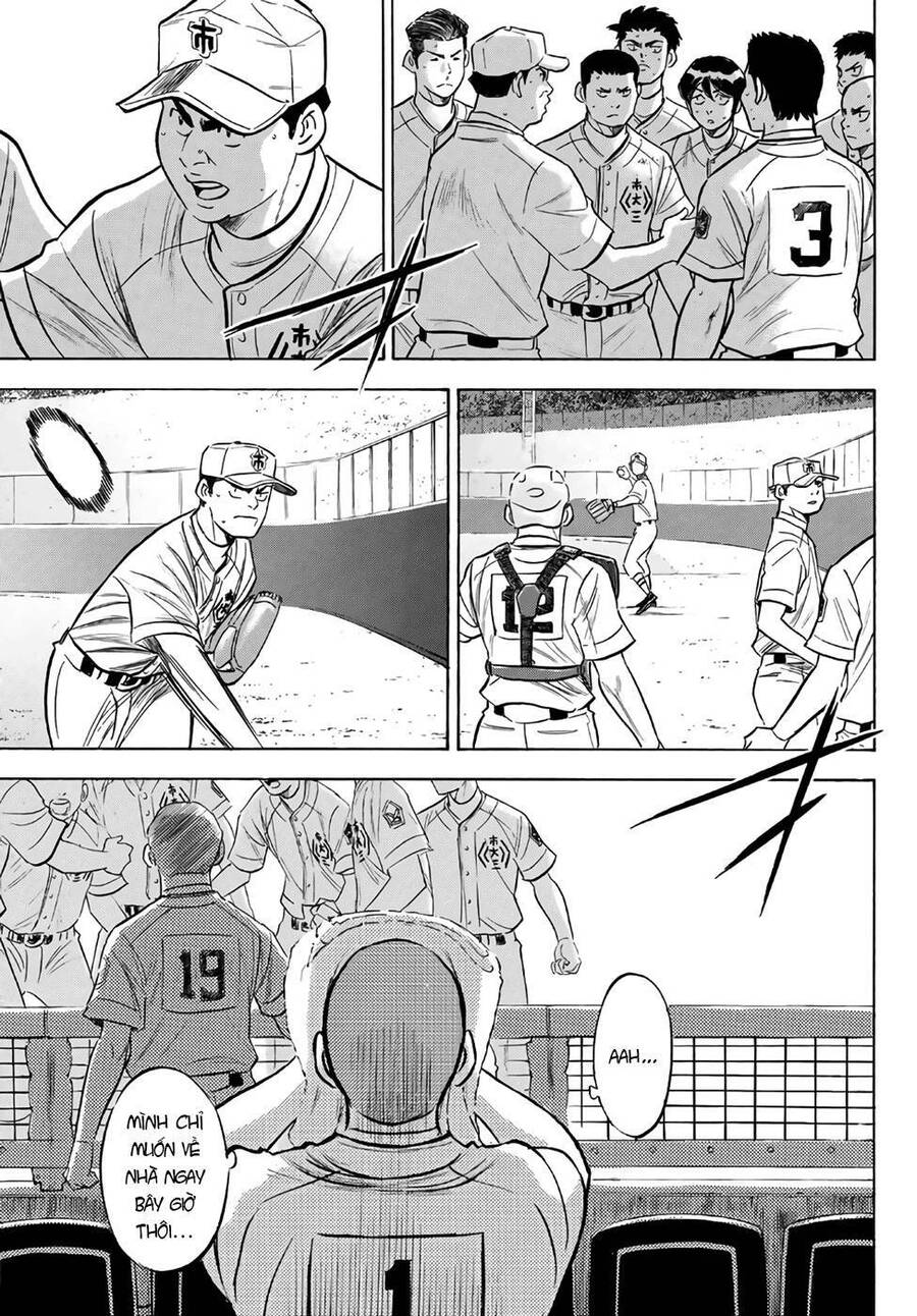 Đội Bóng Chày Siêu Đẳng 2 Chapter 184.1 - 6