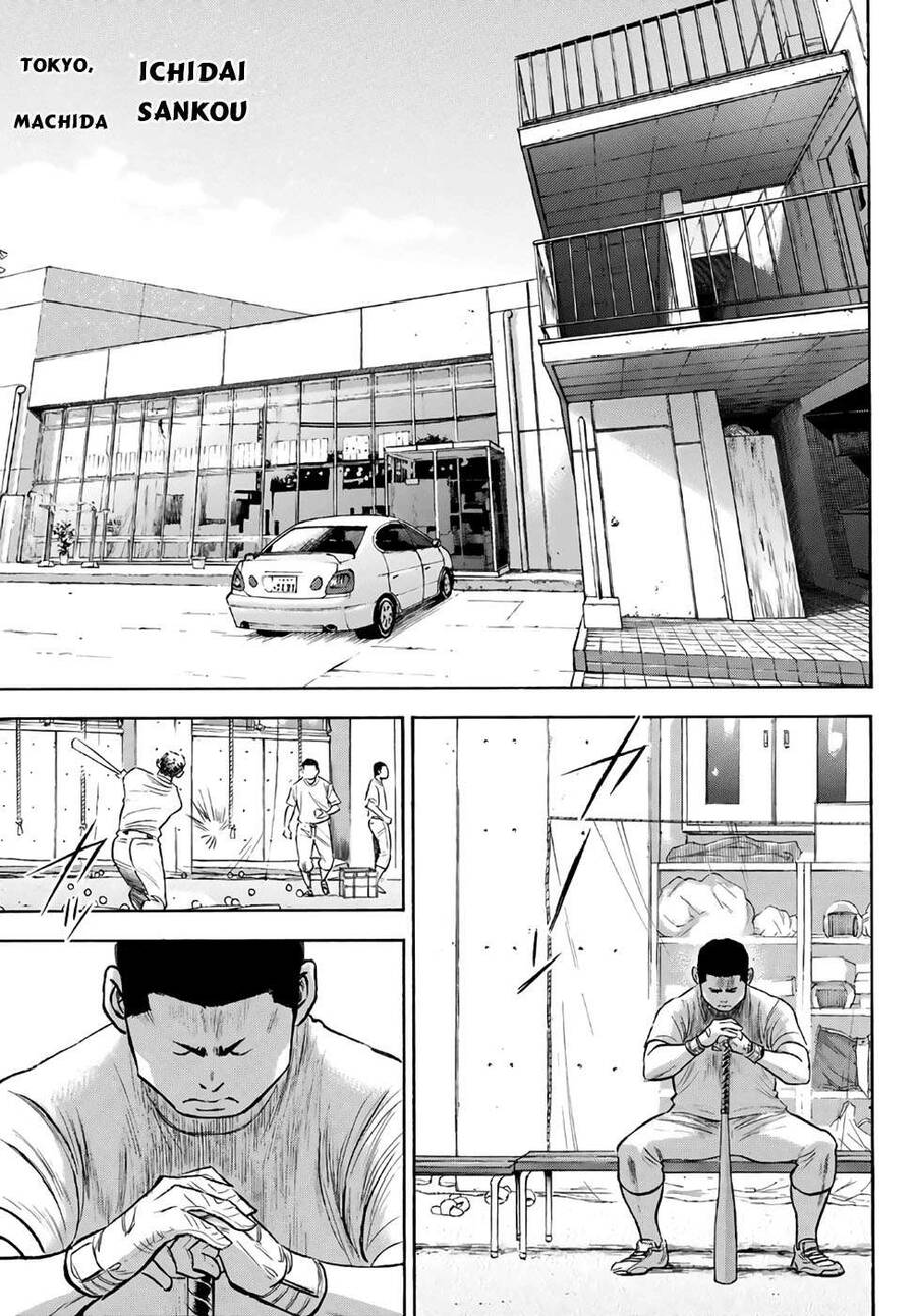 Đội Bóng Chày Siêu Đẳng 2 Chapter 170 - 20