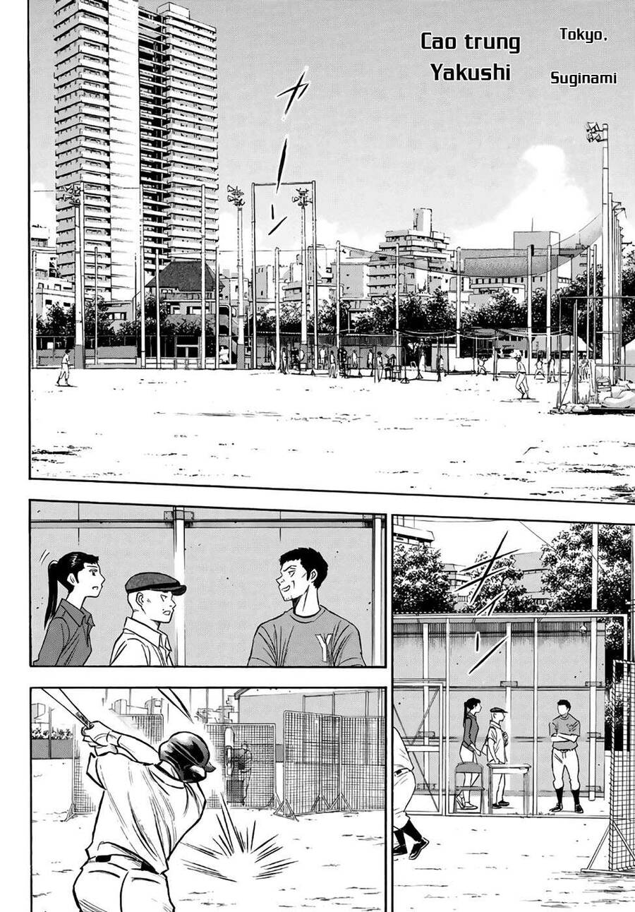Đội Bóng Chày Siêu Đẳng 2 Chapter 170 - 3