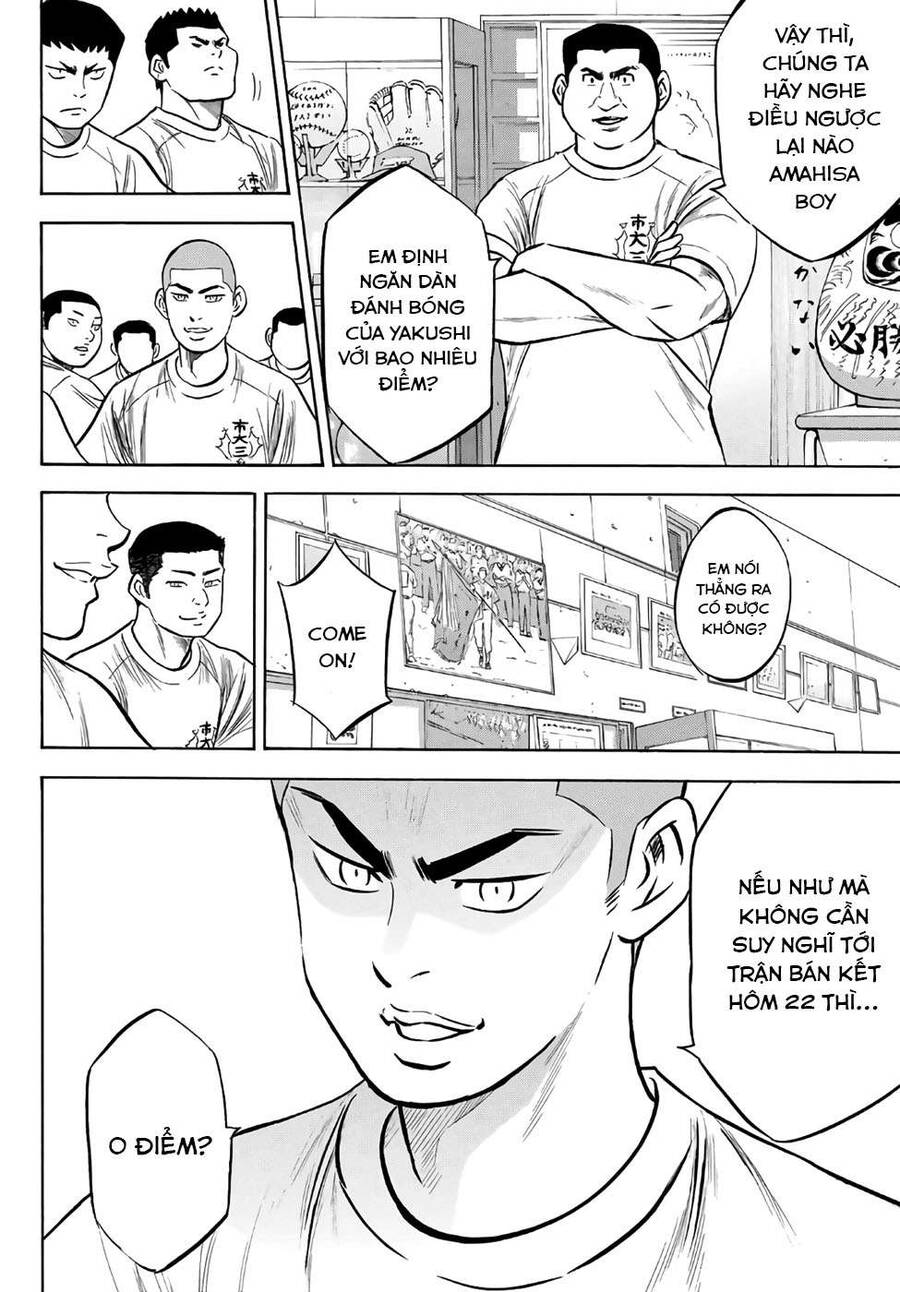 Đội Bóng Chày Siêu Đẳng 2 Chapter 171 - 9