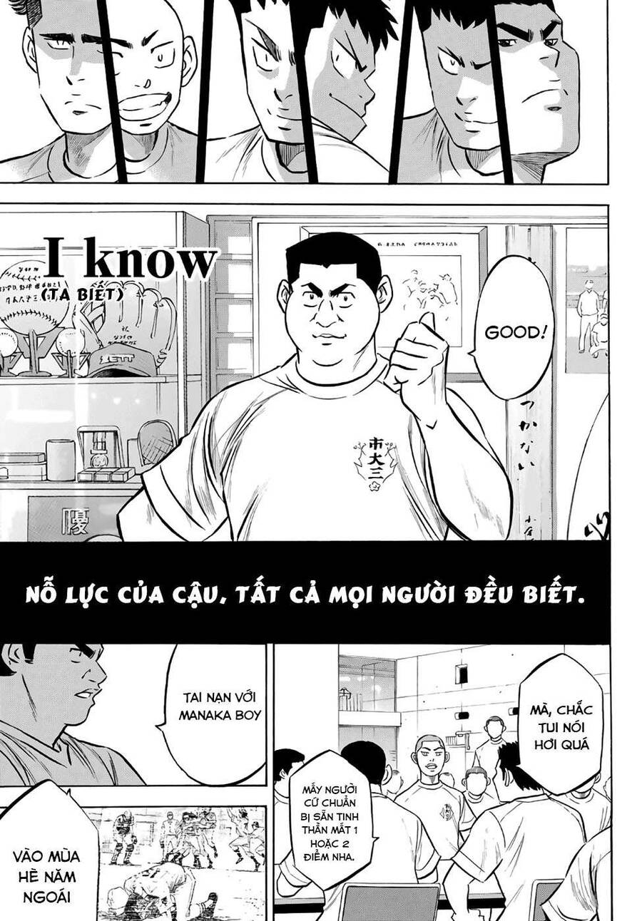 Đội Bóng Chày Siêu Đẳng 2 Chapter 171 - 10