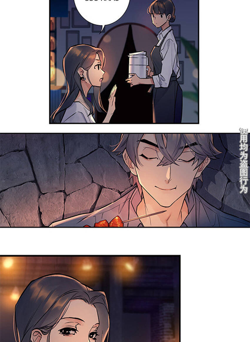 Chiến Luyến Cáo Tiệp Chapter 37 - 15