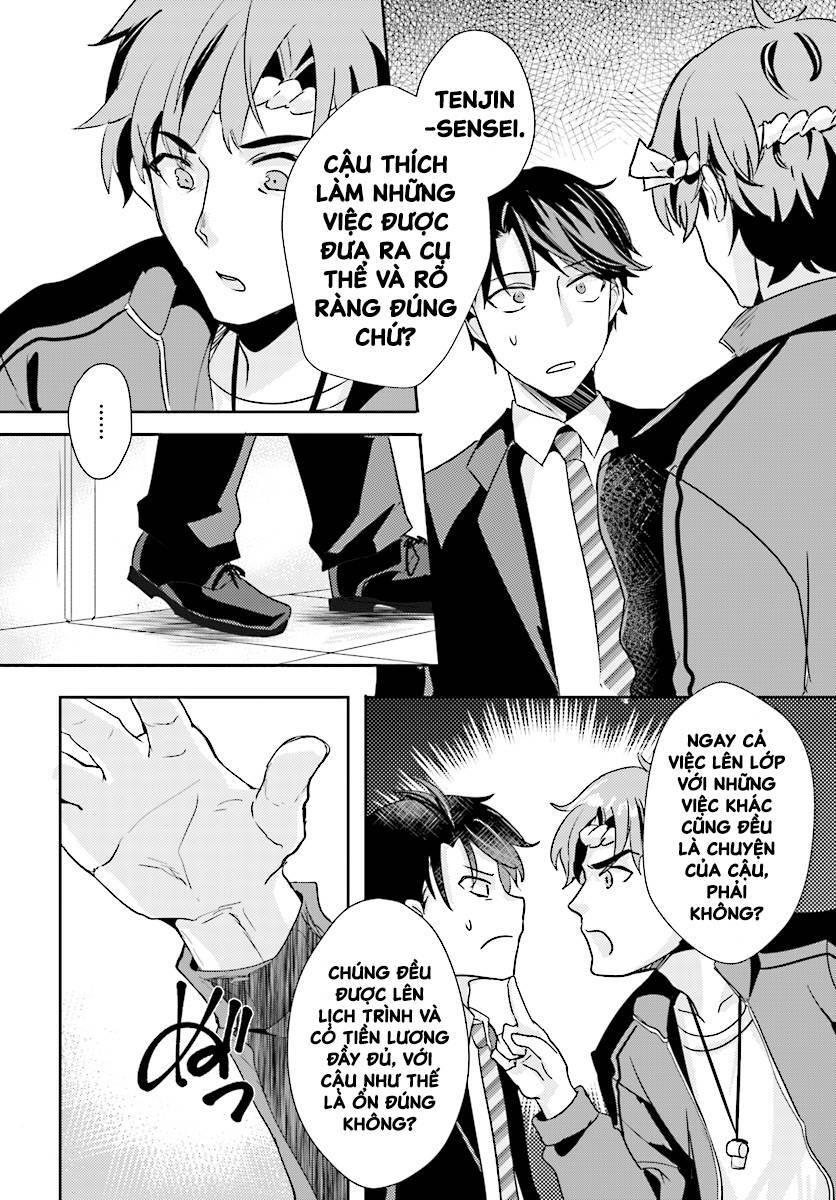 Có Phải Là Một Tội Ác Không? Khi Bị Đe Dọa Bởi Chính Học Sinh Của Bạn! Chapter 5 - 14