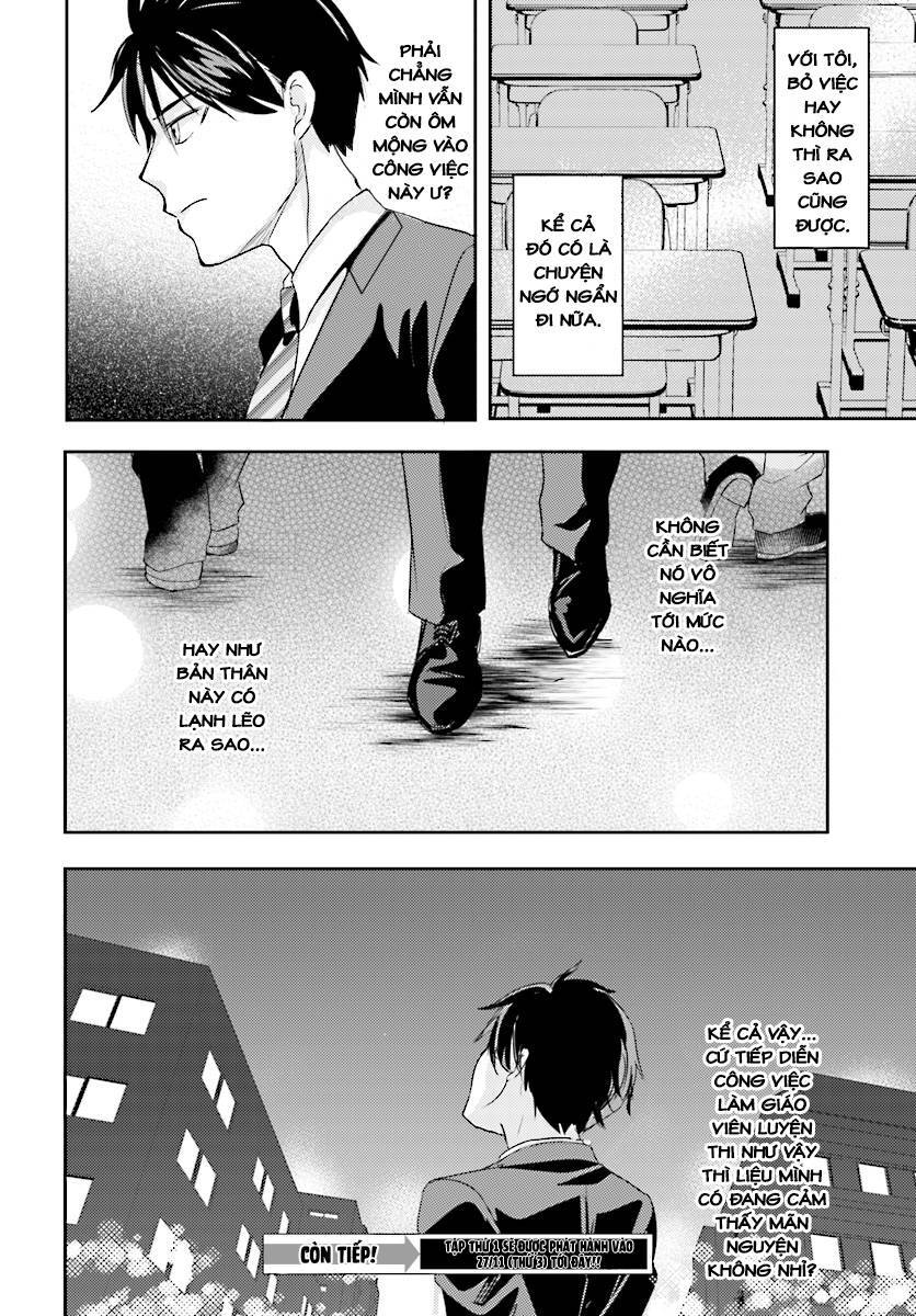 Có Phải Là Một Tội Ác Không? Khi Bị Đe Dọa Bởi Chính Học Sinh Của Bạn! Chapter 5 - 26