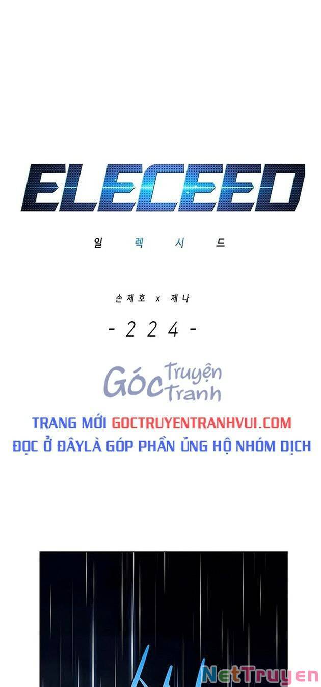 Hoá Thân Thành Mèo Chapter 224 - 1