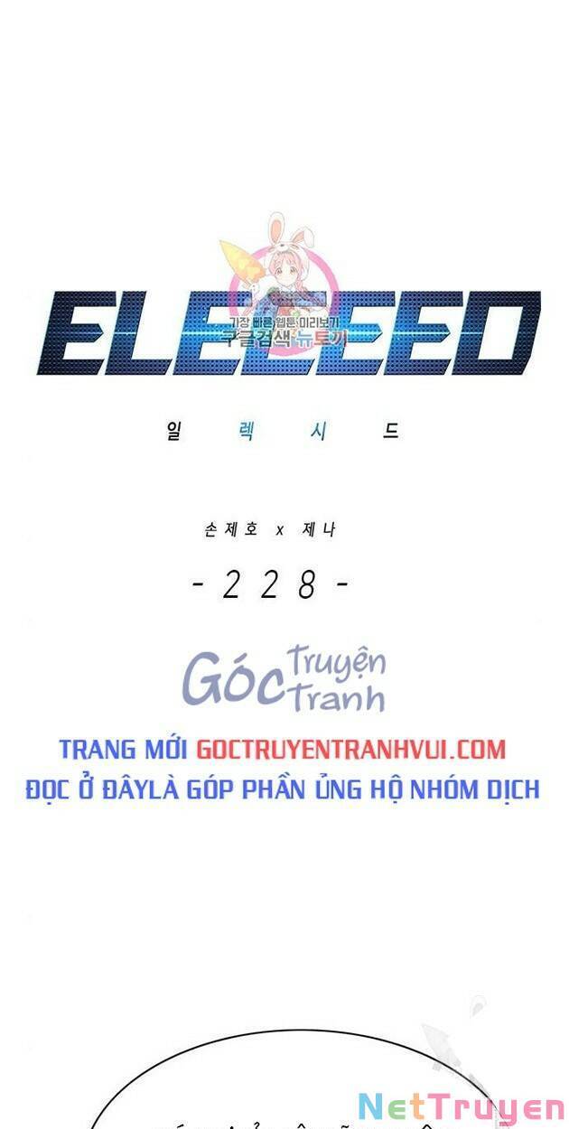 Hoá Thân Thành Mèo Chapter 228 - 1