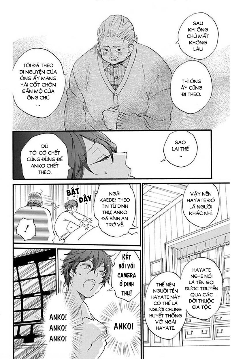 Nin Koi Chapter 28 - 12