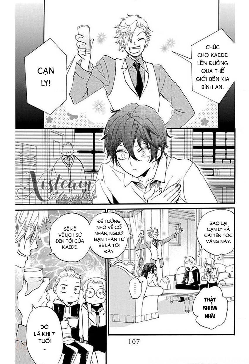 Nin Koi Chapter 28 - 13