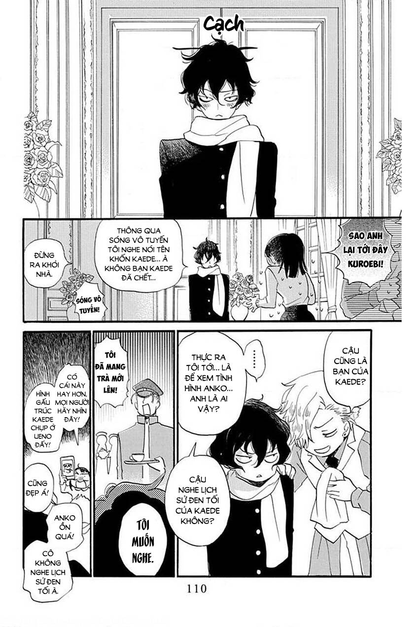 Nin Koi Chapter 28 - 16