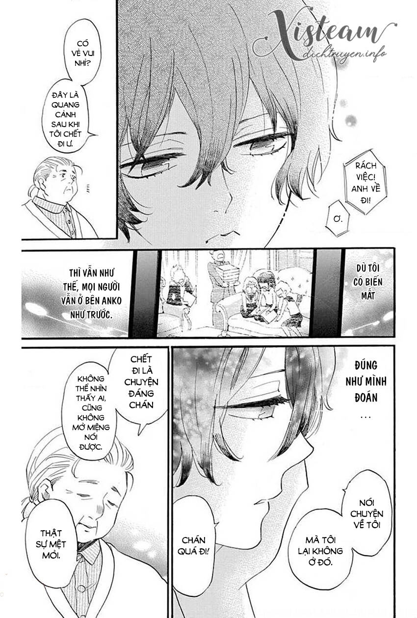 Nin Koi Chapter 28 - 17