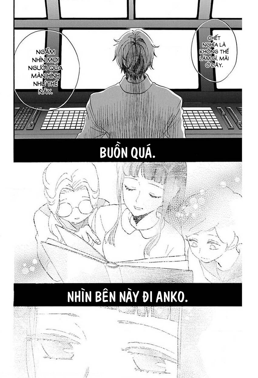 Nin Koi Chapter 28 - 18