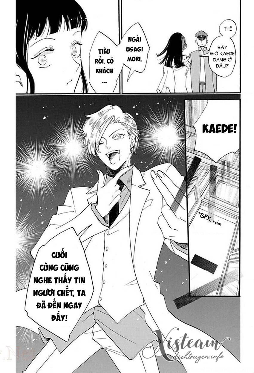 Nin Koi Chapter 28 - 5