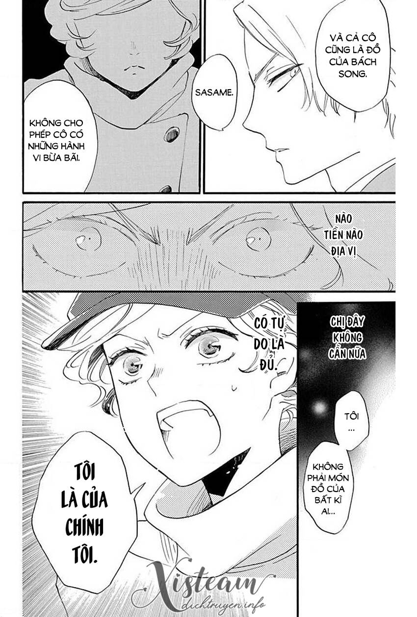 Nin Koi Chapter 29 - 15