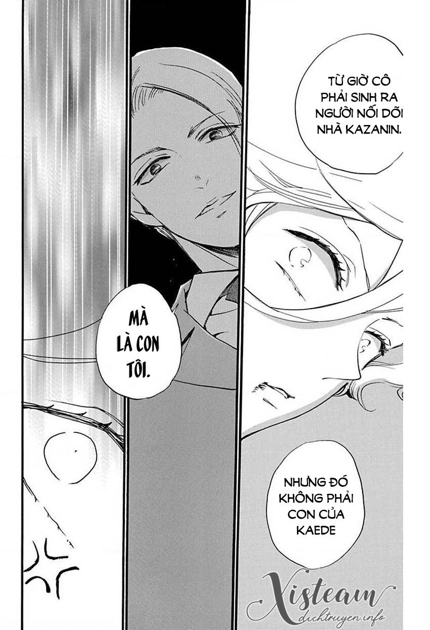 Nin Koi Chapter 29 - 17