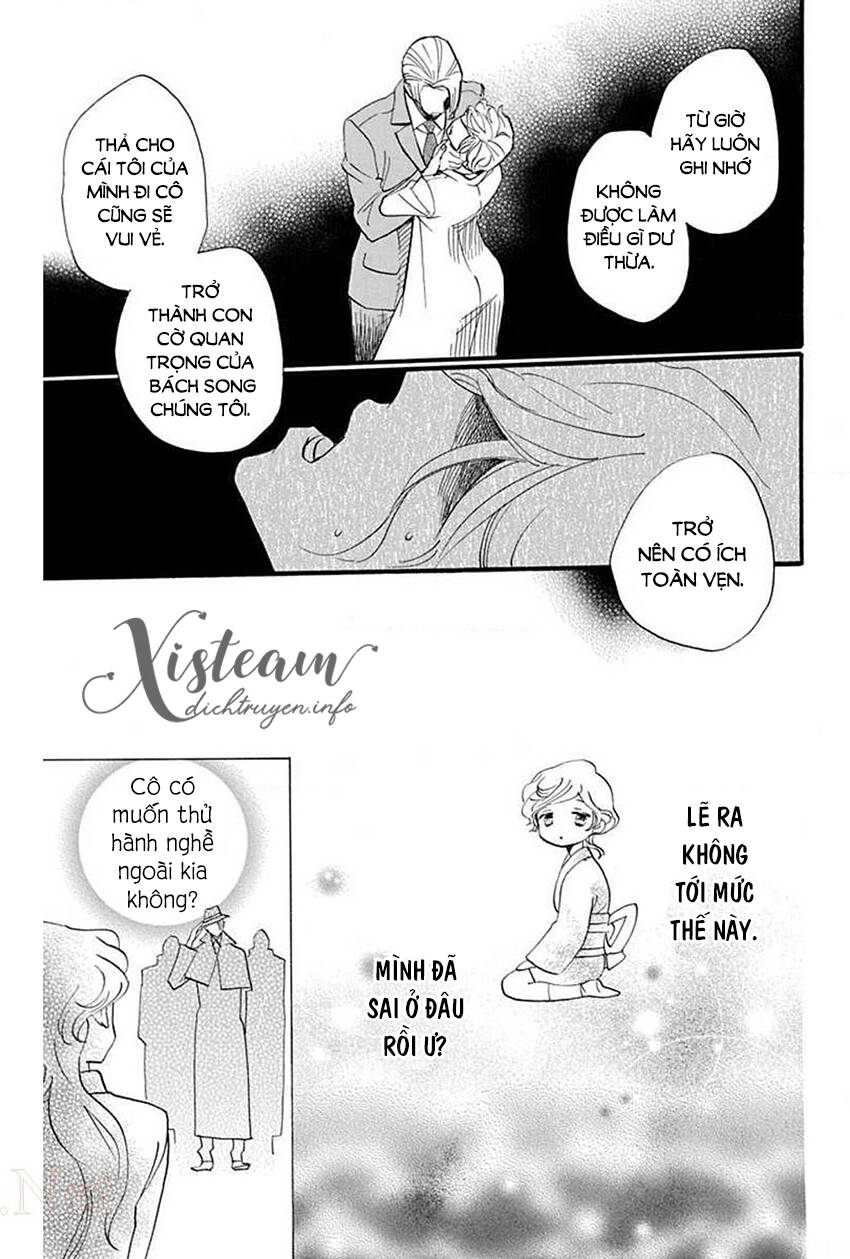 Nin Koi Chapter 29 - 20