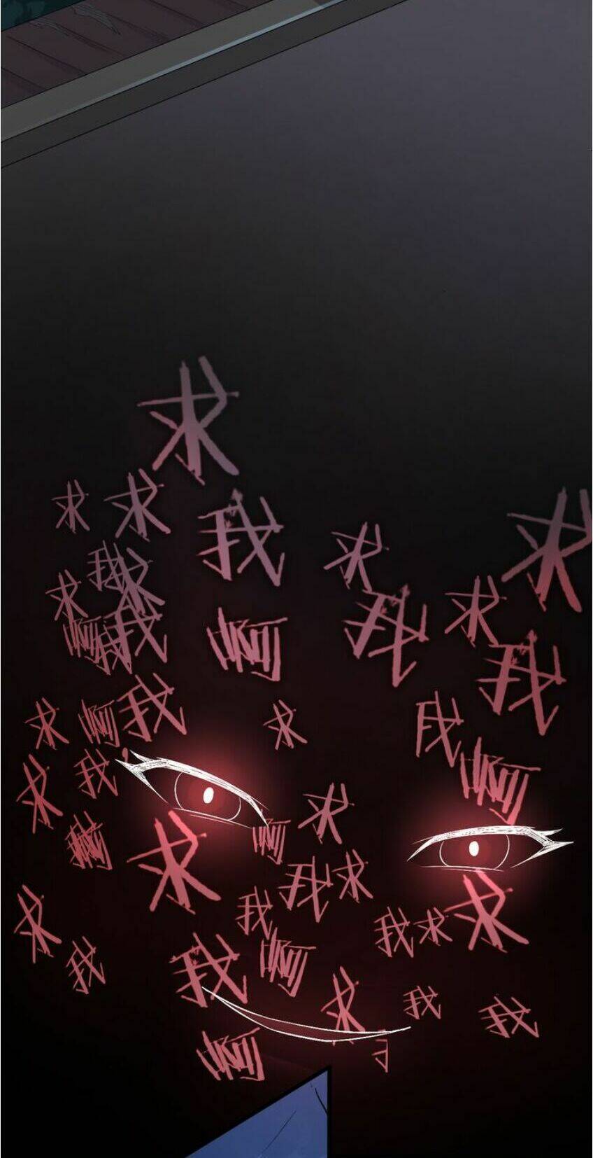 Đại Nghịch Chi Môn Chapter 28 - 16