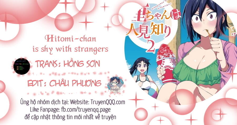 Hitomi-Chan Wa Hitomishiri Chapter 47 - 1