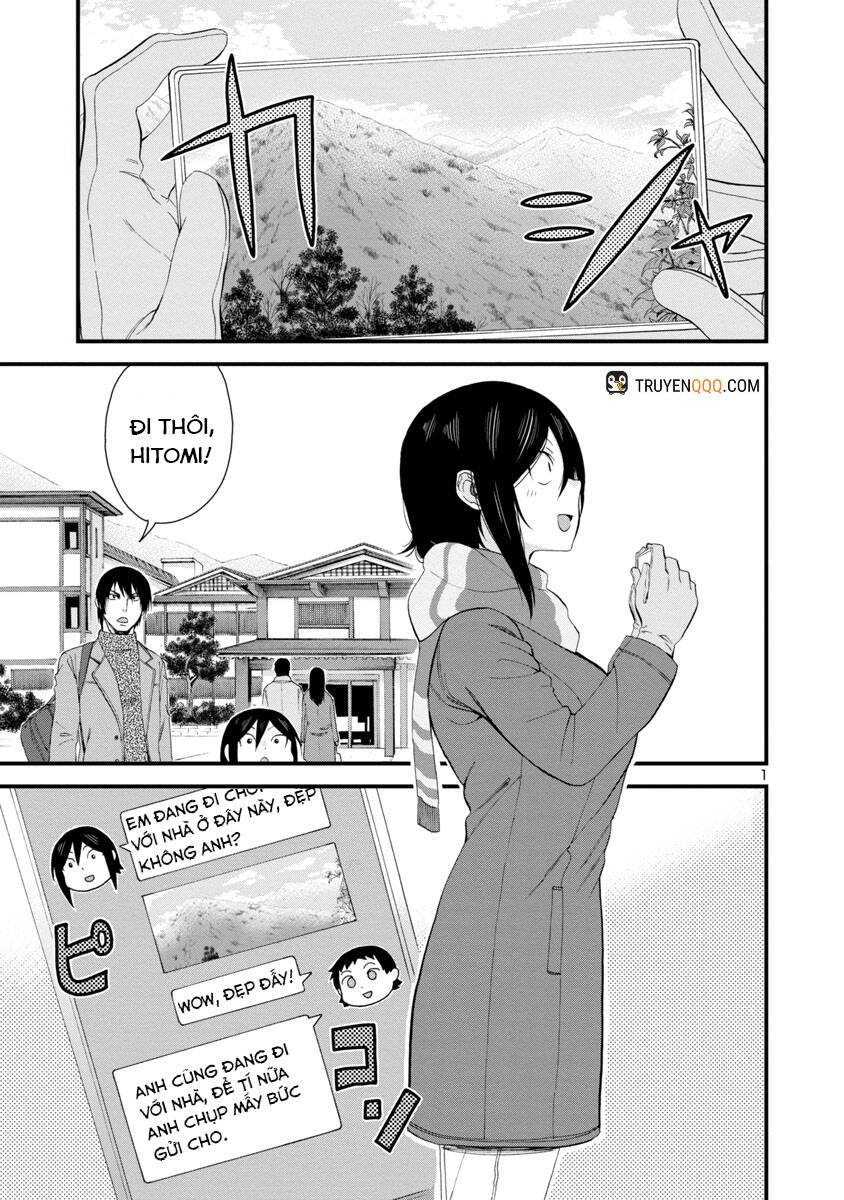 Hitomi-Chan Wa Hitomishiri Chapter 50 - 2