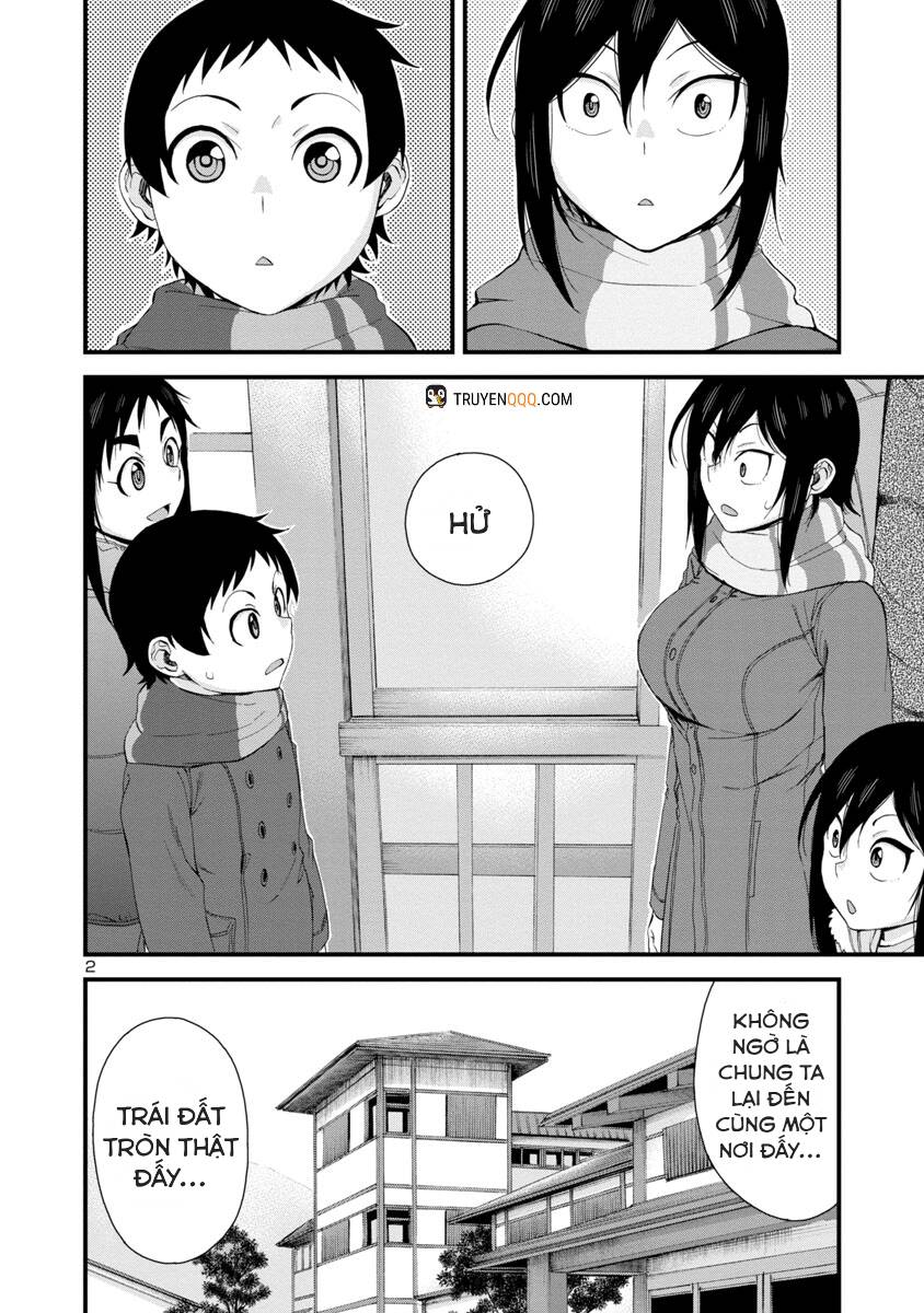 Hitomi-Chan Wa Hitomishiri Chapter 50 - 3