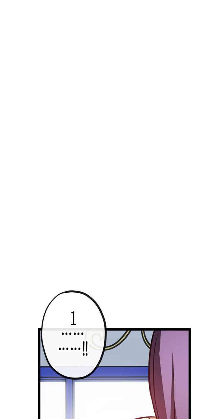 Circle Zero's Otherworldly Hero Business Chapter 37 - 45