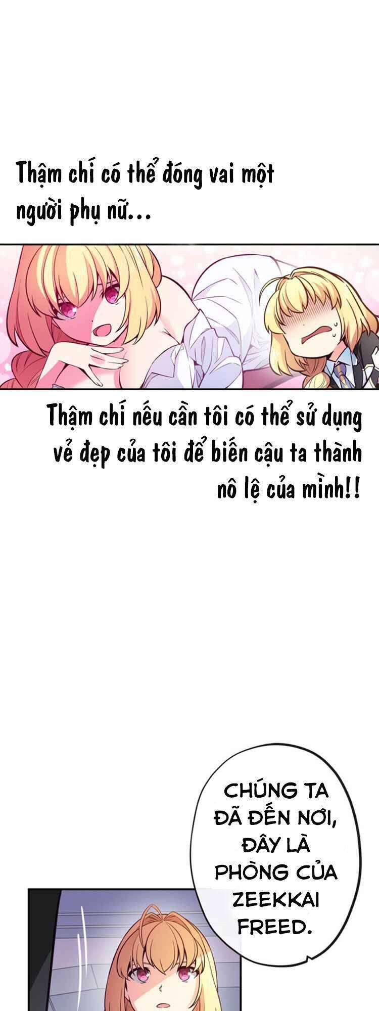 Circle Zero's Otherworldly Hero Business Chapter 42 - 12