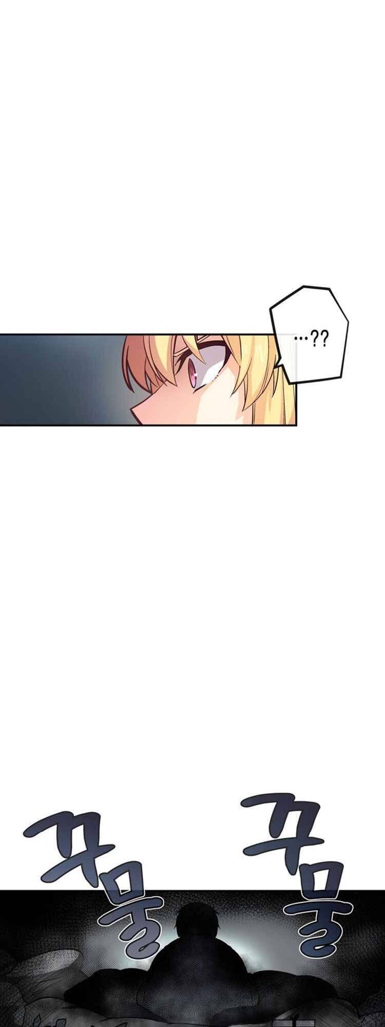 Circle Zero's Otherworldly Hero Business Chapter 42 - 29