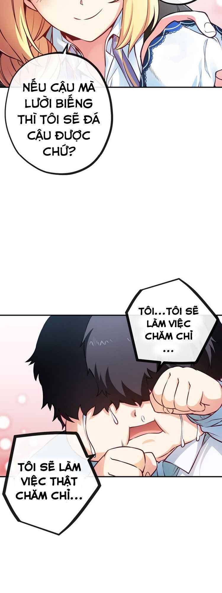 Circle Zero's Otherworldly Hero Business Chapter 47 - 34