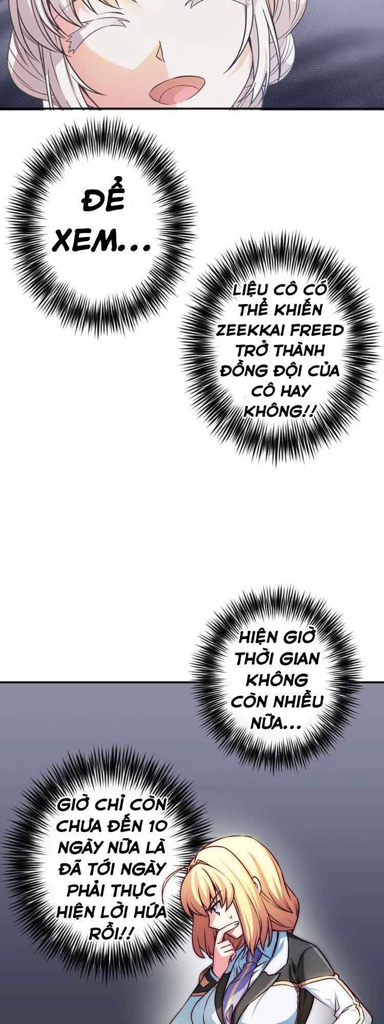 Circle Zero's Otherworldly Hero Business Chapter 55 - 3