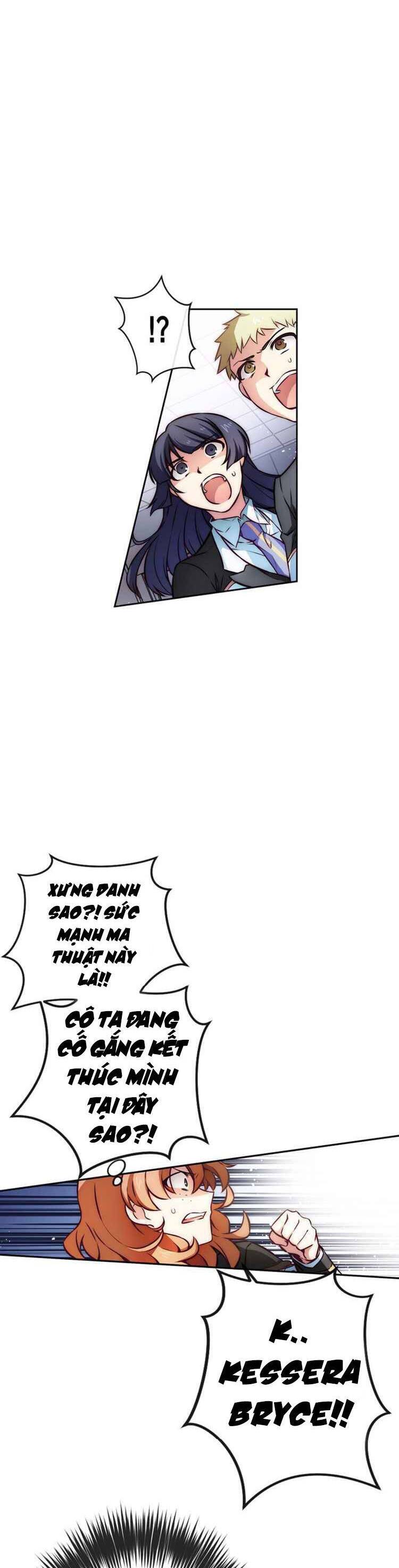 Circle Zero's Otherworldly Hero Business Chapter 62 - 11