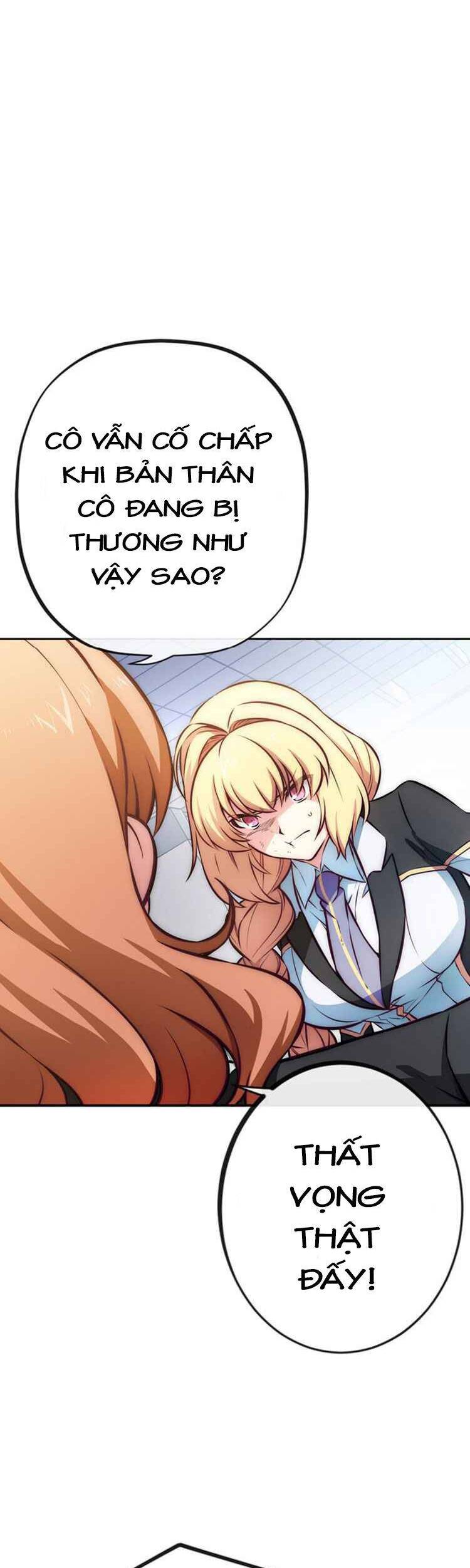 Circle Zero's Otherworldly Hero Business Chapter 62 - 3