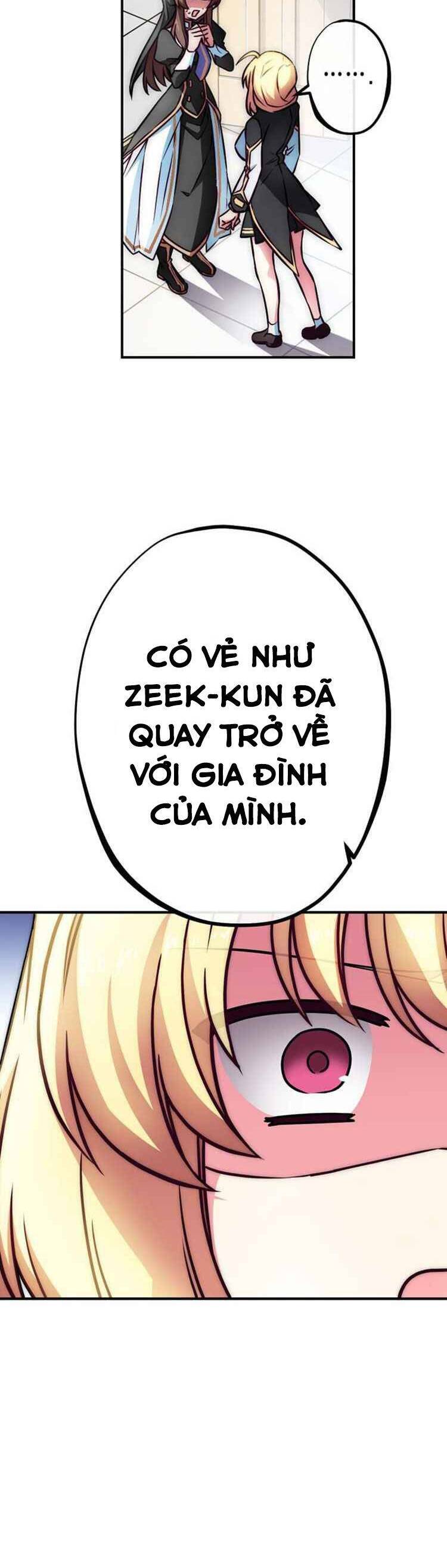 Circle Zero's Otherworldly Hero Business Chapter 63 - 15