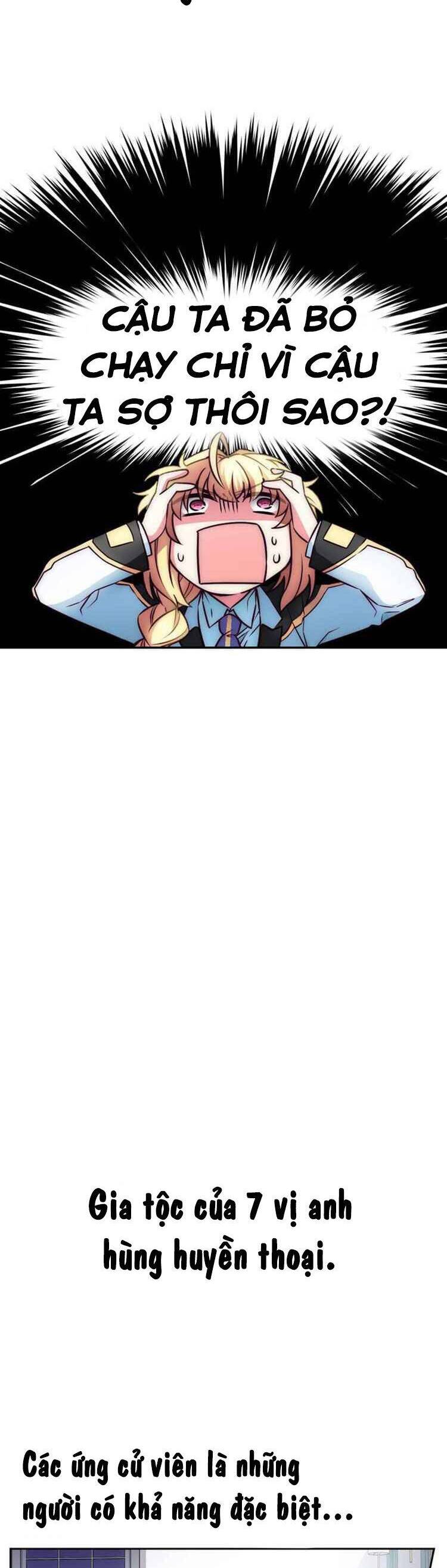 Circle Zero's Otherworldly Hero Business Chapter 63 - 17