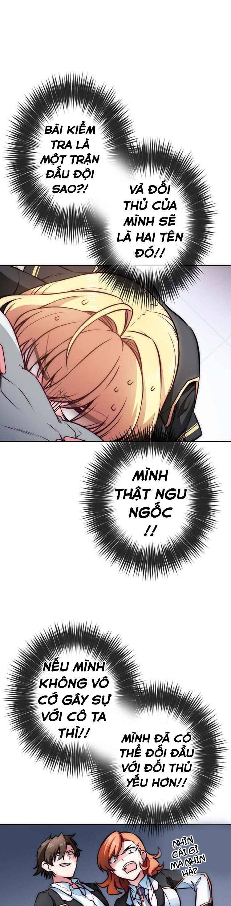 Circle Zero's Otherworldly Hero Business Chapter 63 - 4