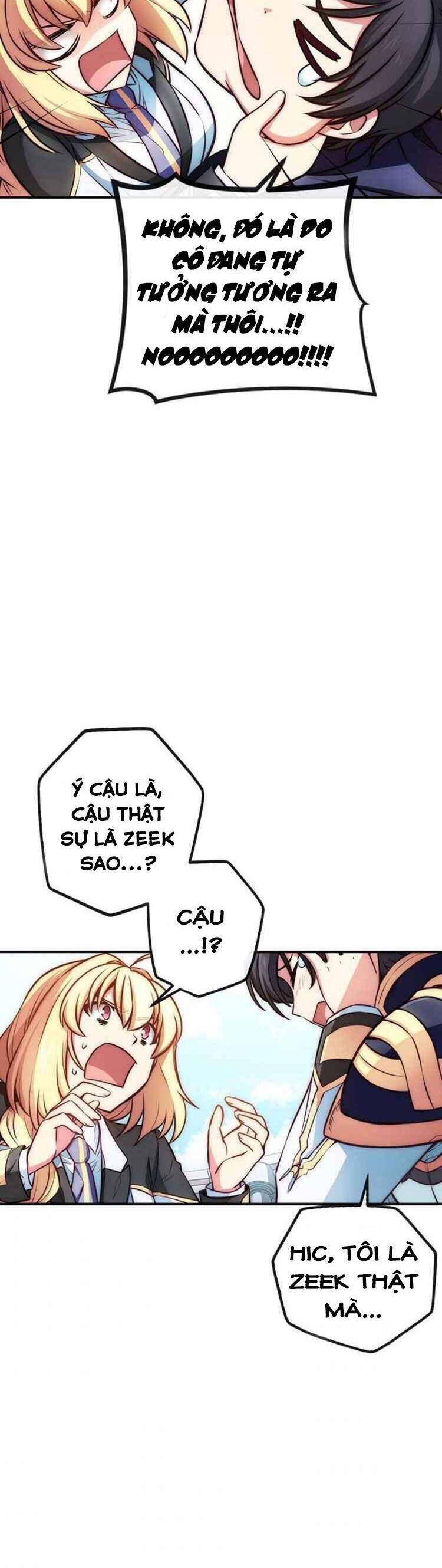 Circle Zero's Otherworldly Hero Business Chapter 65 - 13