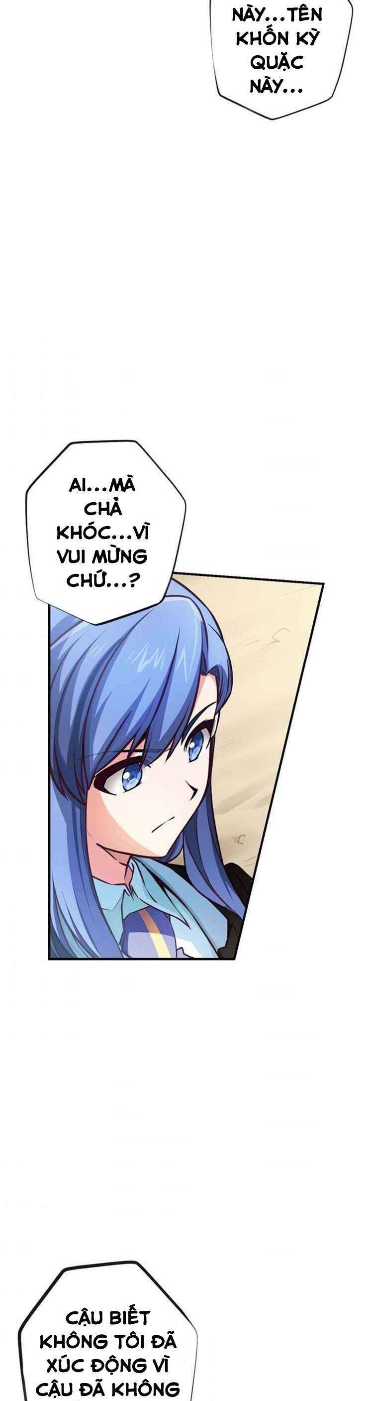 Circle Zero's Otherworldly Hero Business Chapter 65 - 21