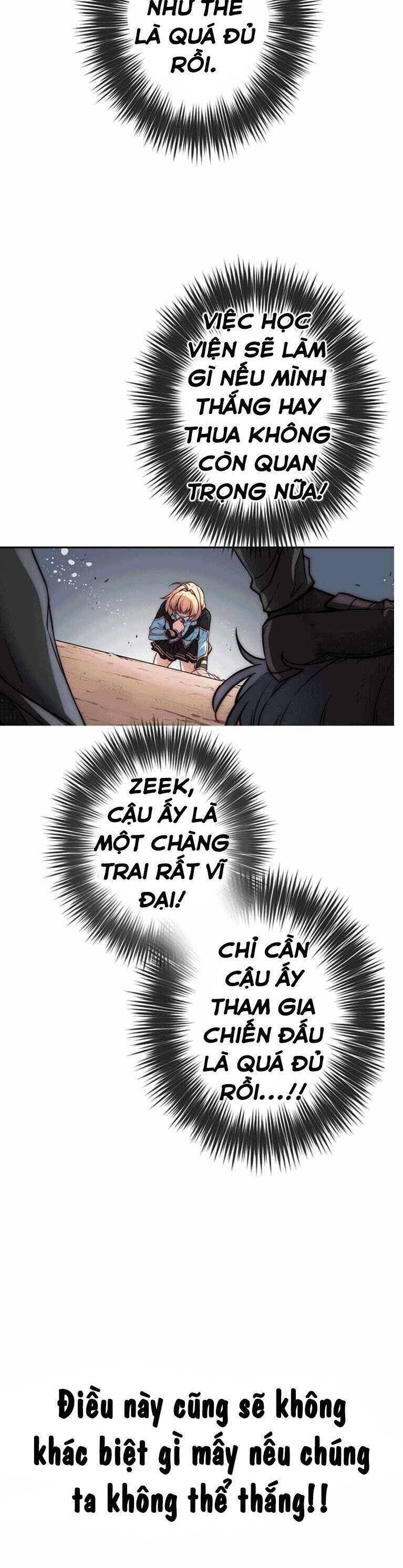 Circle Zero's Otherworldly Hero Business Chapter 68 - 25