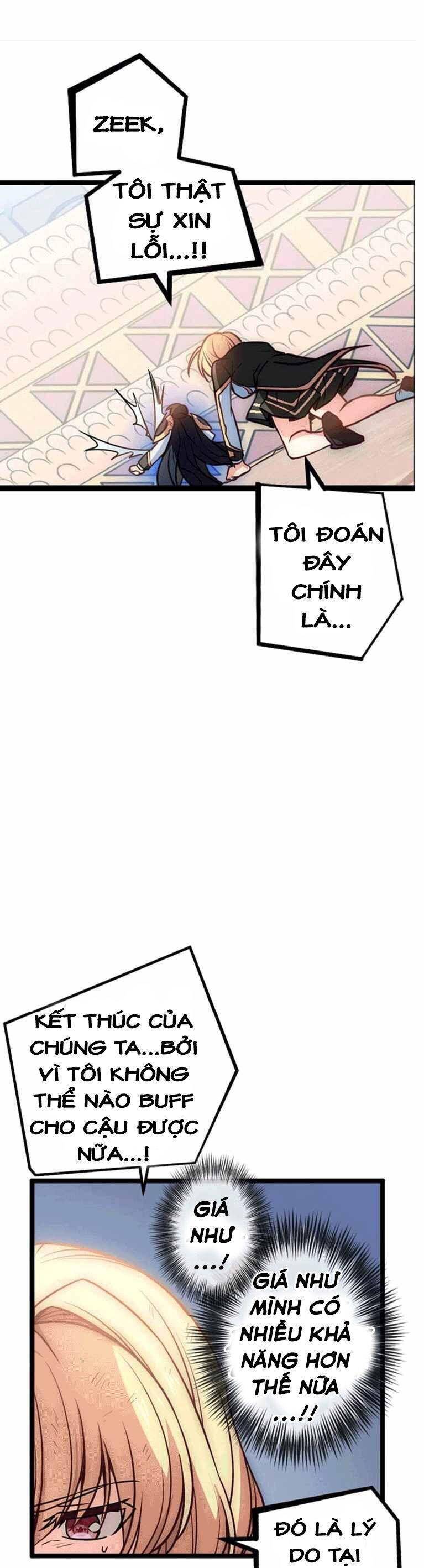 Circle Zero's Otherworldly Hero Business Chapter 69 - 19